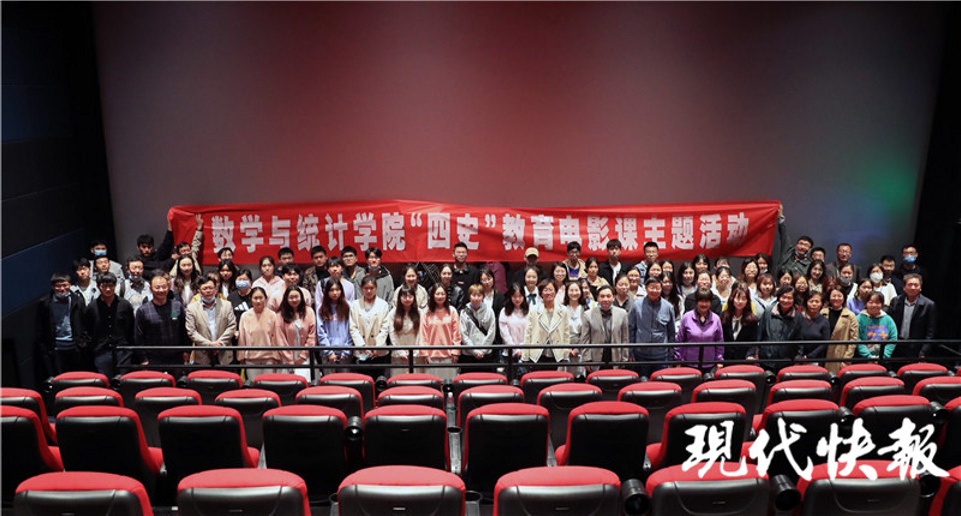 学做应用教程